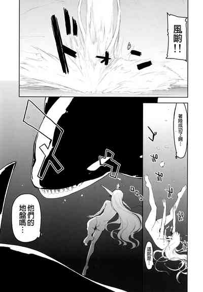 第14页图