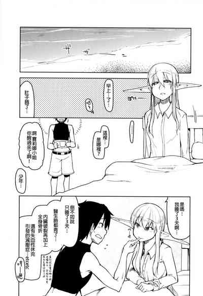 第46页图