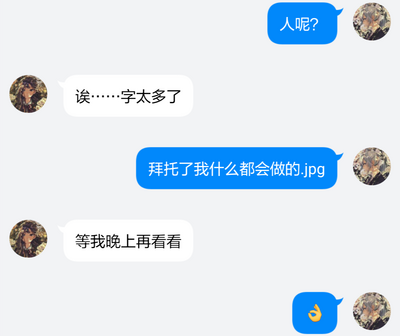 第50页图