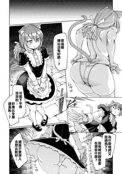 第14页图