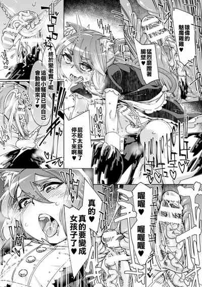 第22页图