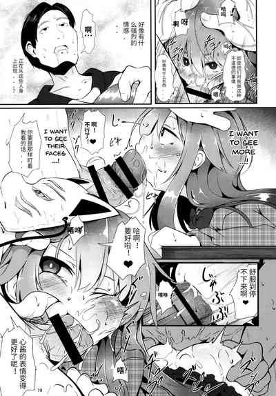 第18頁圖