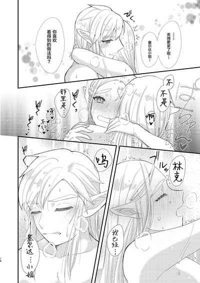 第18頁圖