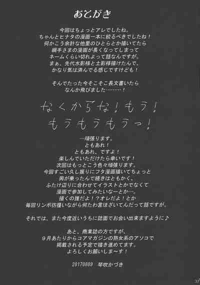 第34頁圖