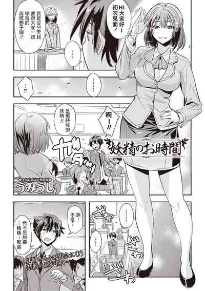 第2頁圖