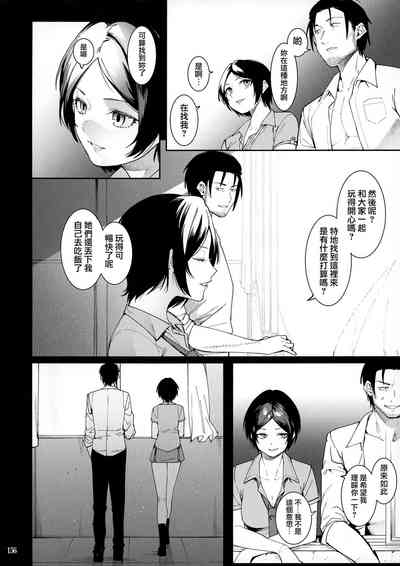 第30頁圖