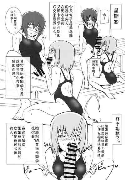 第10页图