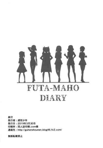 第22页图