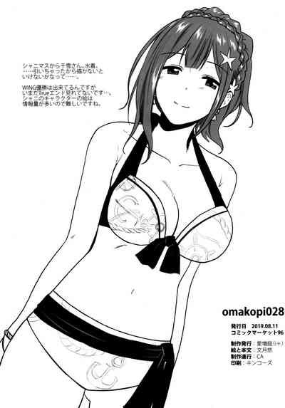 第42頁圖