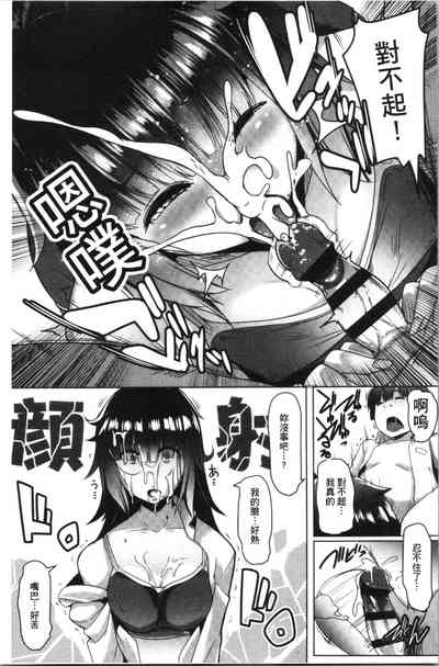 第154页图