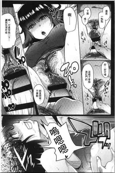 第158页图