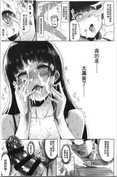 第18页图
