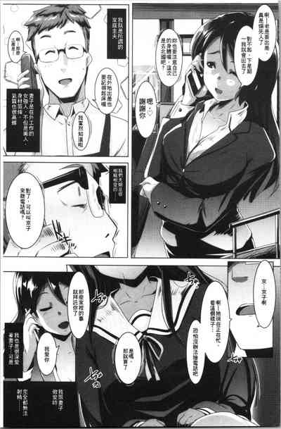 第26页图