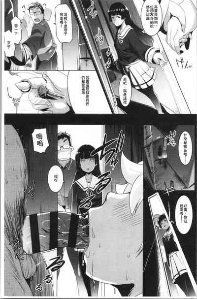 第30页图
