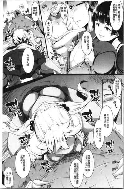 第38页图
