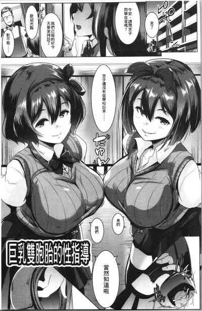 第50页图