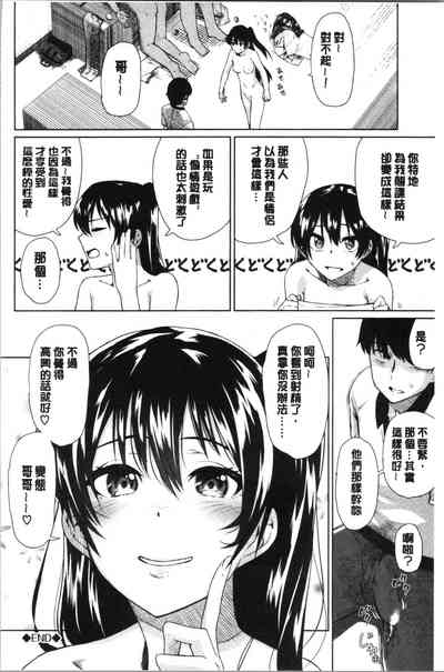 第102页图