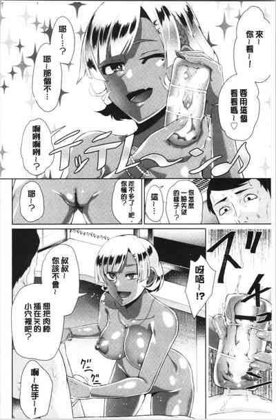第110页图