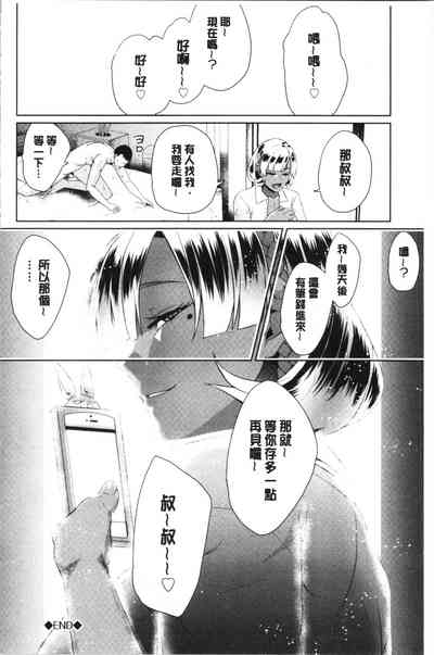 第122页图
