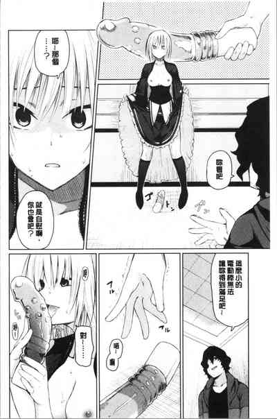 第154页图