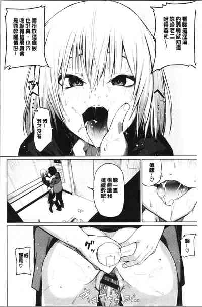 第158页图