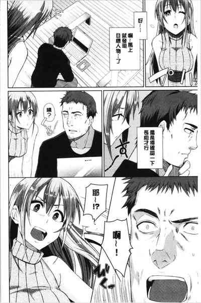 第170页图