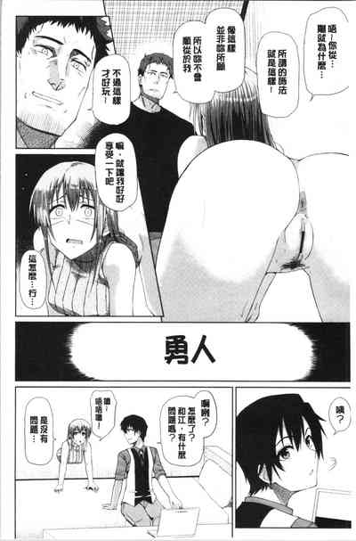 第174页图