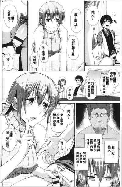 第182页图