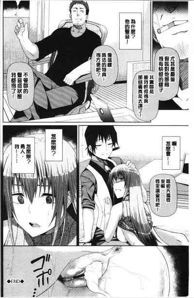 第194页图