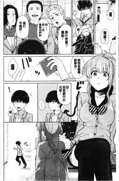 第26页图