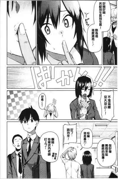 第46页图