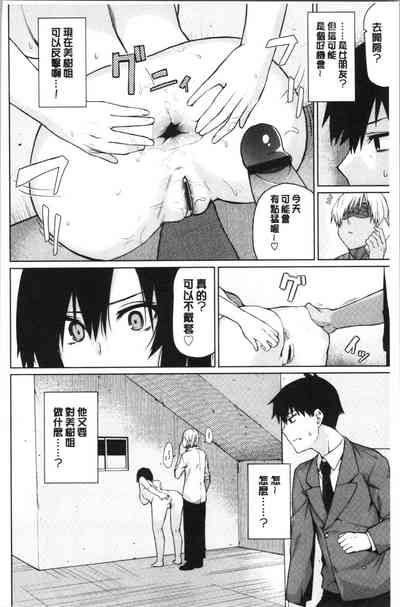 第54页图