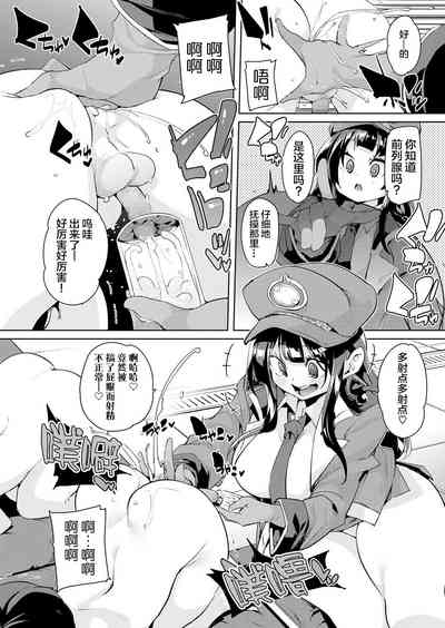 第6页图