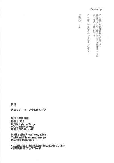 第30页图