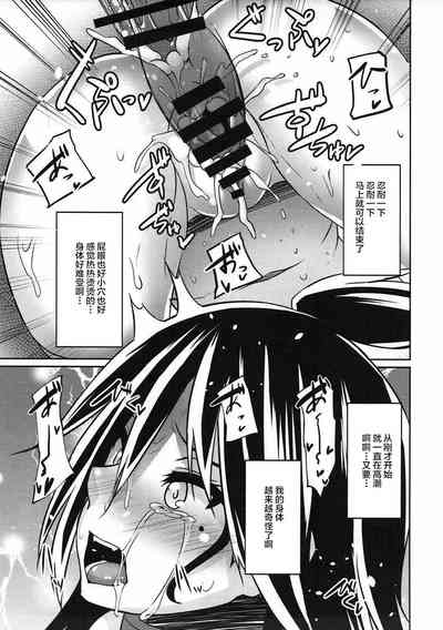 第14页图