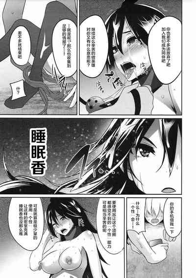 第18页图