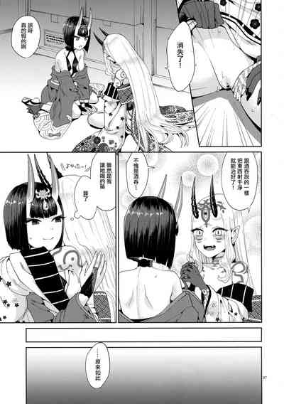 第38頁圖