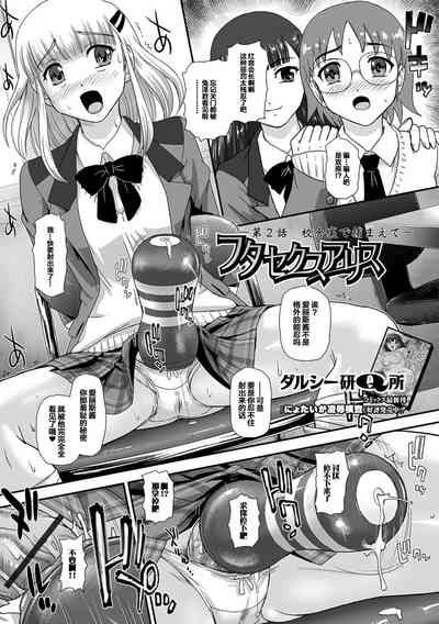 第18頁圖