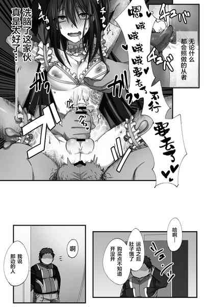 第14頁圖