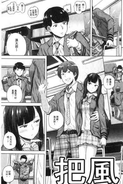 第10页图