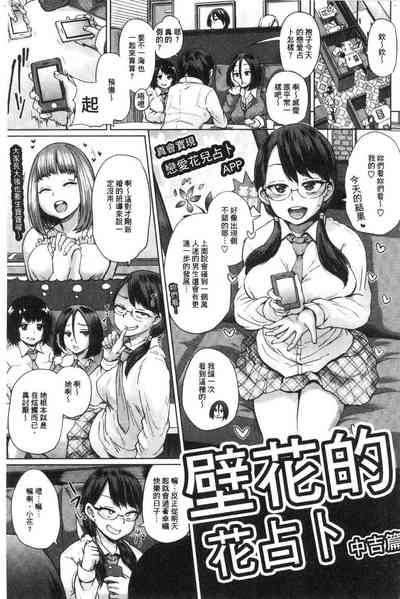 第118页图