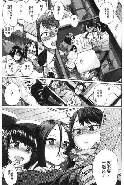 第122页图