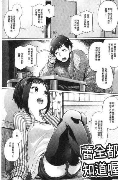 第138页图