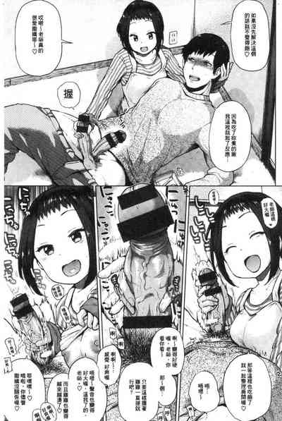 第142页图