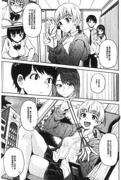 第166页图