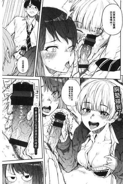 第174页图