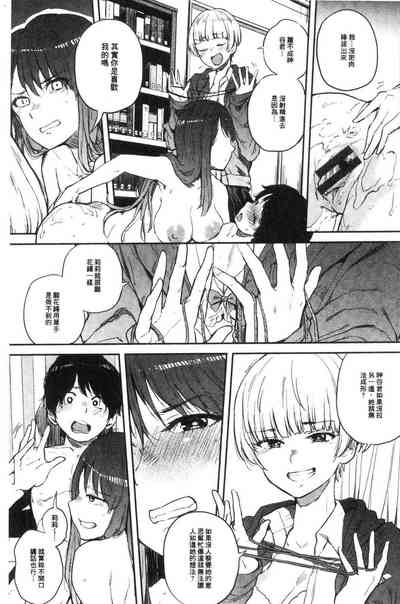 第182页图