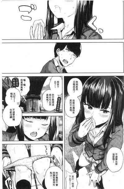 第22页图
