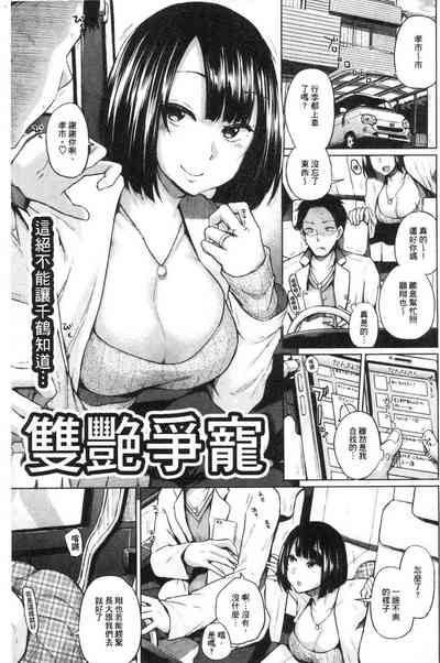 第34页图