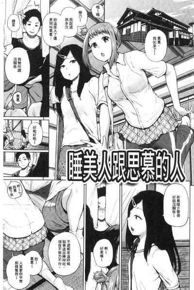 第58页图